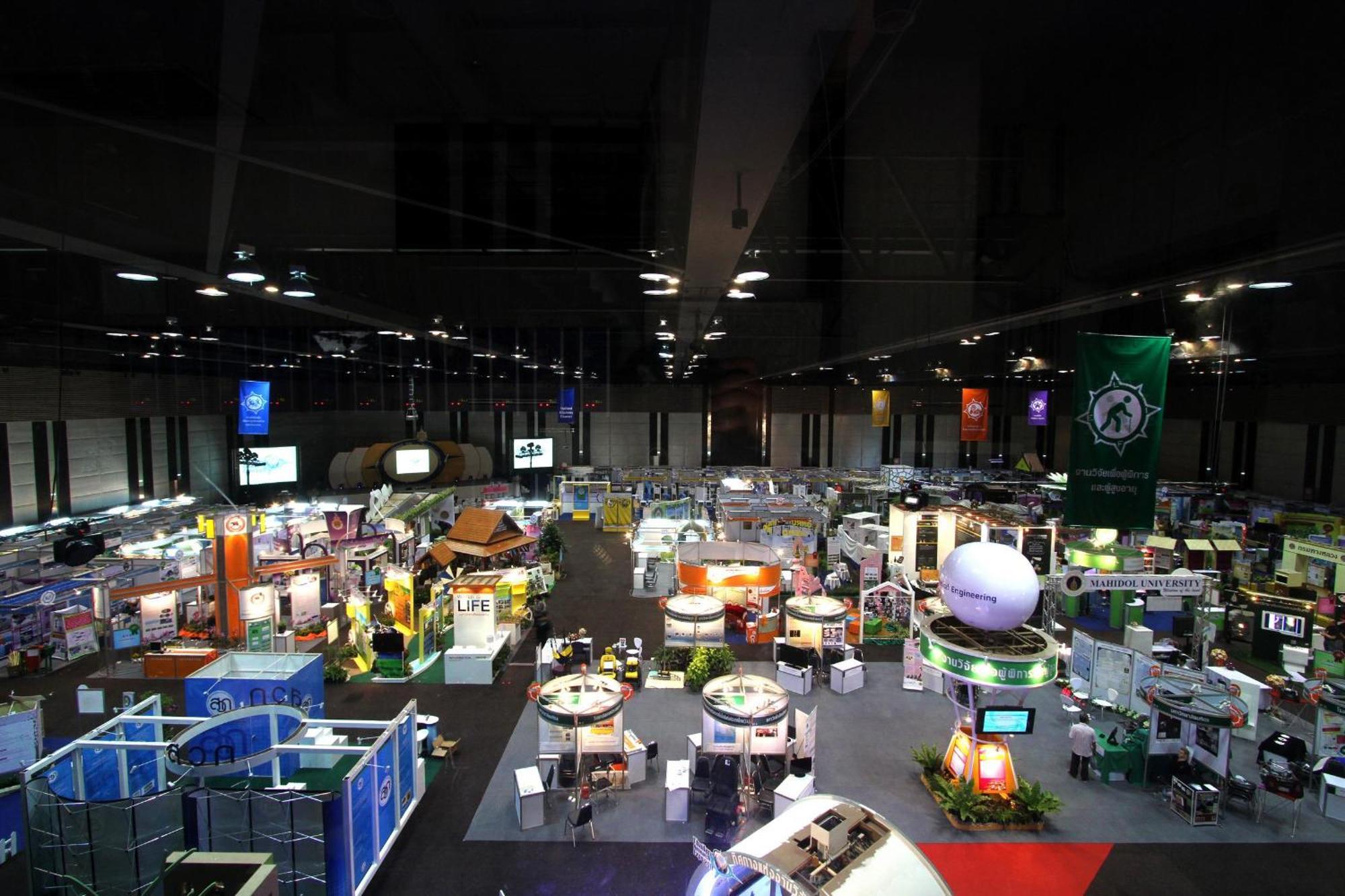 Centara Grand At Centralworld Bangkok Zewnętrze zdjęcie The 2008 exhibition